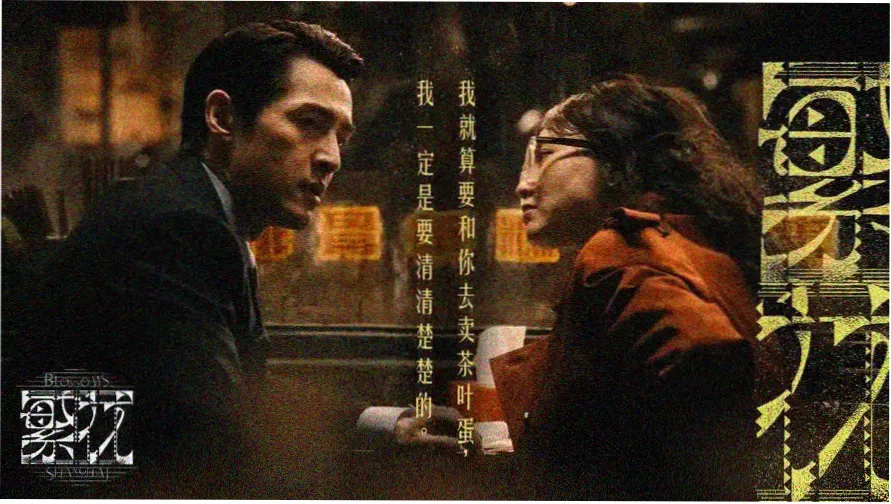 抖音网页版入口 首页推荐横幅
