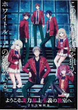 动漫二创直播 抖音网页版直播