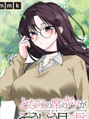 手绘漫画直播 抖音网页版直播