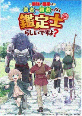 国创动漫分镜幕后 抖音网页版资讯